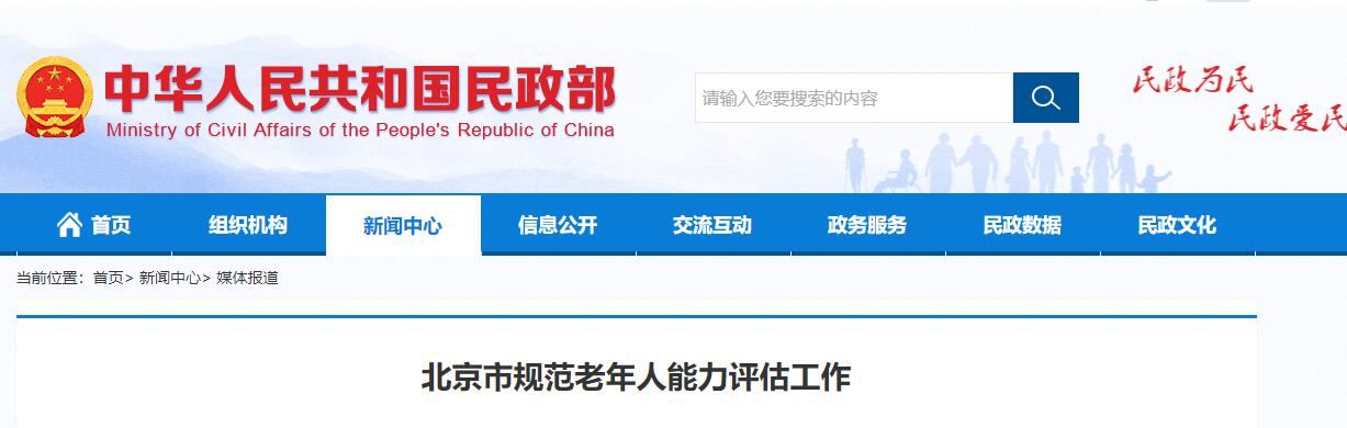 �����й淶������������������