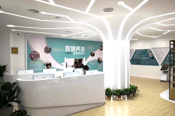 智慧养老解决方案之智慧养老政策建议及智慧养老发展过程中存在问题 智慧养老解决方案之智慧养老政策建议及智慧养老发展过程中存在问题