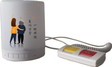 空巢独居老人在家遇到紧急状况怎么办? 空巢独居老人在家遇到紧急状况怎么办?