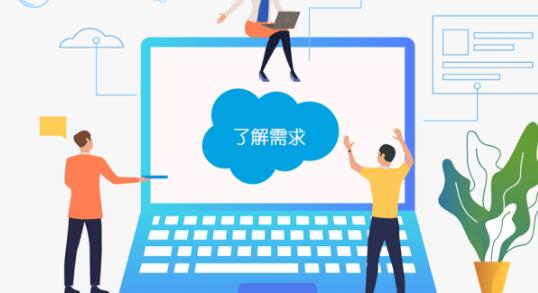 支持养老院专属智慧养老平台选型全攻略,避开通用系统误区 支持养老院专属智慧养老平台选型全攻略,避开通用系统误区