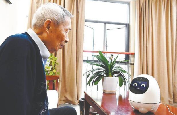 ��������ϵͳ:�ǻ����Ͻ������������������ƽ̨