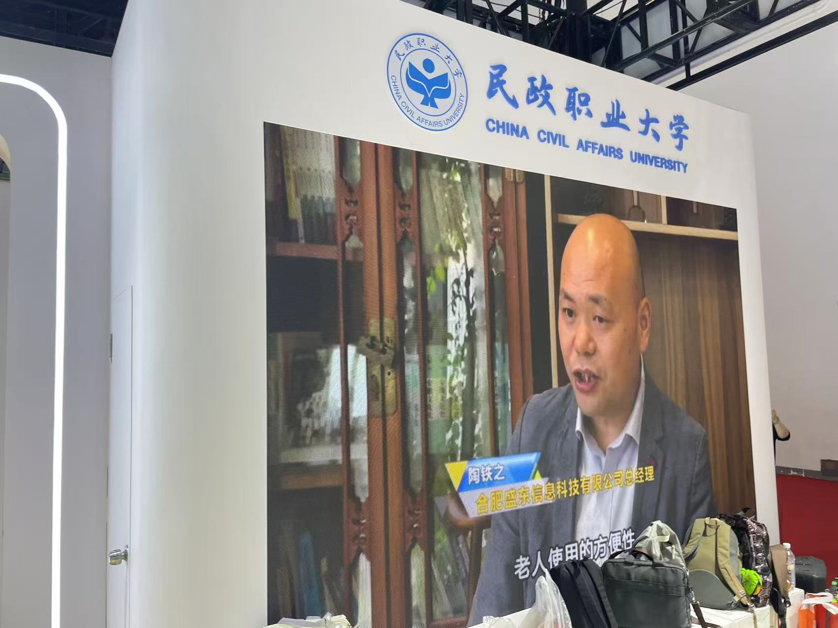 �ǻ�����ʵѵ�ң�ҽ����һ�廯ʵѵƽ̨�����봴��